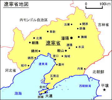 遼寧省地図