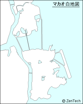 マカオ白地図