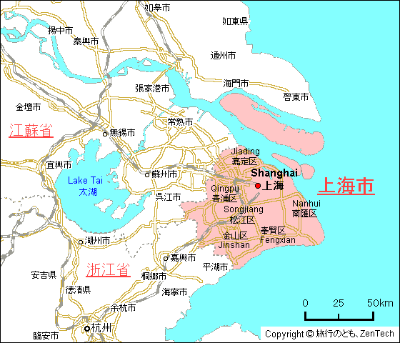 上海地図 旅行のとも Zentech