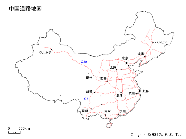 中国道路地図