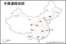 中国道路地図