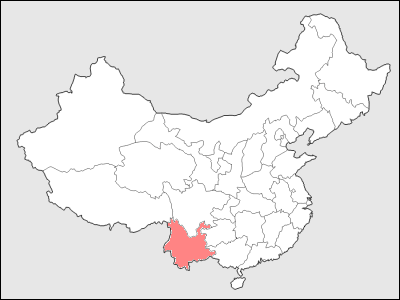中国における雲南省地図