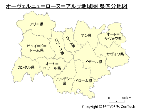 オーヴェルニュ＝ローヌ＝アルプ地域圏 県区分地図