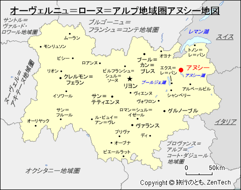 オーヴェルニュ＝ローヌ＝アルプ地域圏アヌシー地図