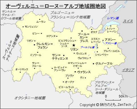 オーヴェルニュ＝ローヌ＝アルプ地域圏地図