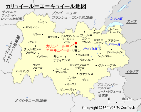 オーヴェルニュ＝ローヌ＝アルプ地域圏カリュイール＝エ＝キュイール地図