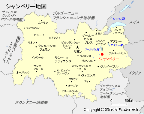 オーヴェルニュ＝ローヌ＝アルプ地域圏シャンベリー地図