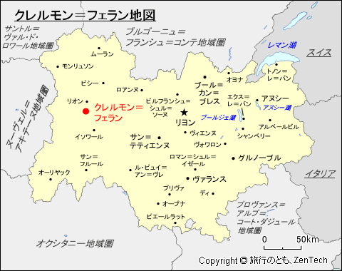 オーヴェルニュ＝ローヌ＝アルプ地域圏クレルモン＝フェラン地図