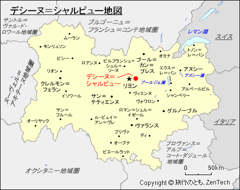 オーヴェルニュ＝ローヌ＝アルプ地域圏デシーヌ＝シャルピュー地図