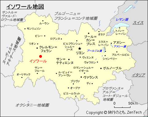 オーヴェルニュ＝ローヌ＝アルプ地域圏イソワール地図