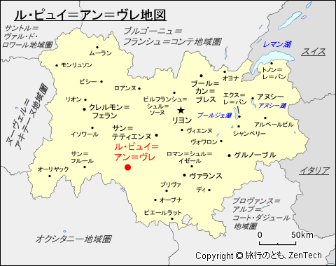 オーヴェルニュ＝ローヌ＝アルプ地域圏ル・ピュイ＝アン＝ヴレ地図