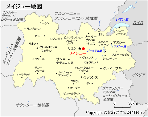 オーヴェルニュ＝ローヌ＝アルプ地域圏メイジュー地図