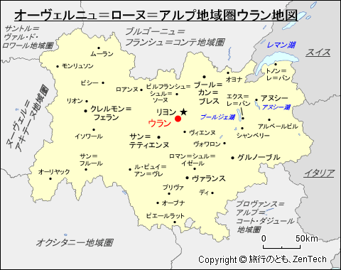 オーヴェルニュ＝ローヌ＝アルプ地域圏ウラン地図