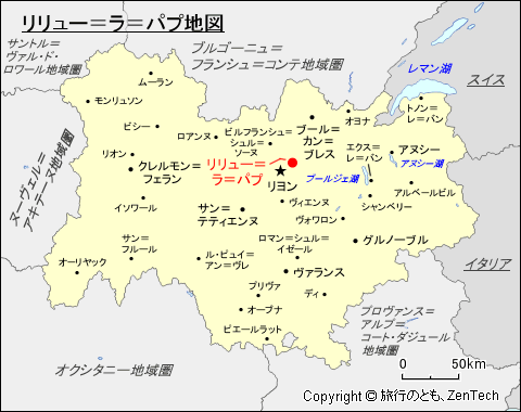 オーヴェルニュ＝ローヌ＝アルプ地域圏リリュー＝ラ＝パプ地図