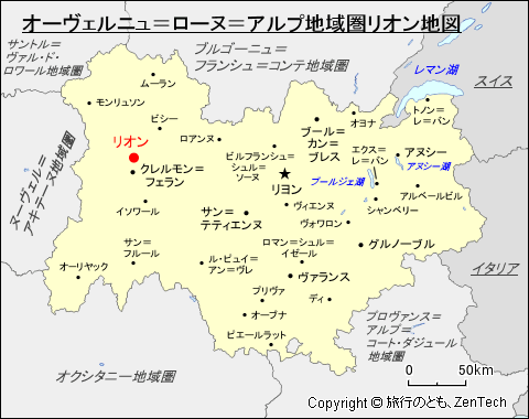 オーヴェルニュ＝ローヌ＝アルプ地域圏リオン地図