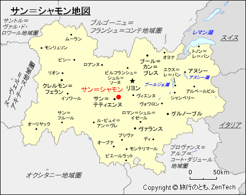 オーヴェルニュ＝ローヌ＝アルプ地域圏サン＝シャモン地図