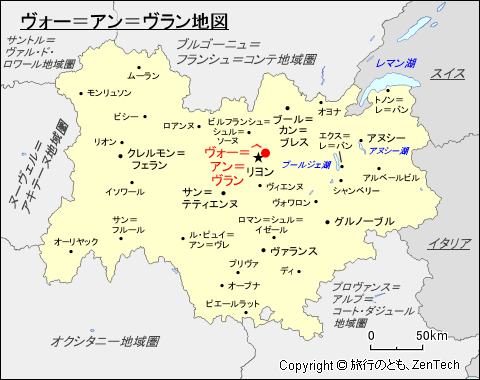 オーヴェルニュ＝ローヌ＝アルプ地域圏ヴォー＝アン＝ヴラン地図