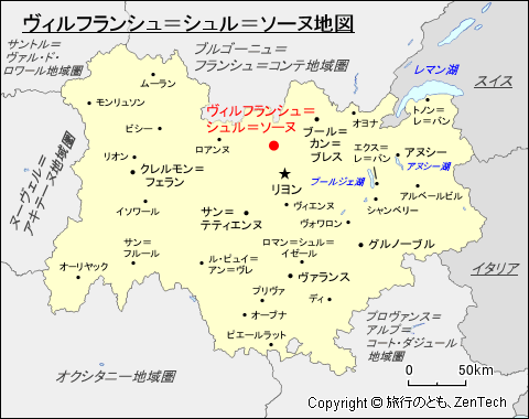 オーヴェルニュ＝ローヌ＝アルプ地域圏ヴィルフランシュ＝シュル＝ソーヌ地図