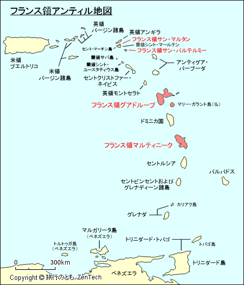 フランス領アンティル地図 旅行のとも Zentech