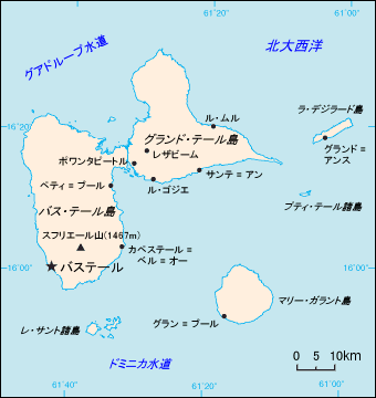 フランス領アンティル グアドループ地図 旅行のとも Zentech