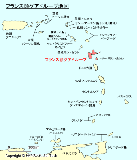 小アンティル諸島フランス領グアドループ地図