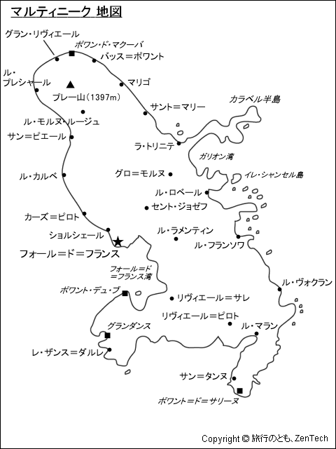 マルティニーク島地図