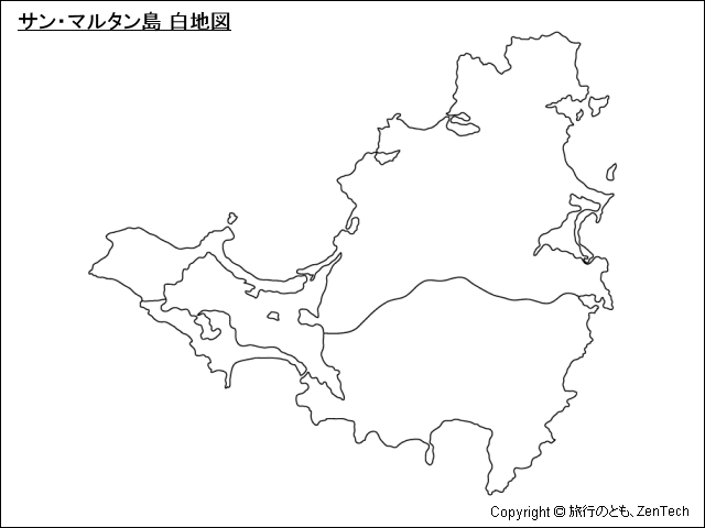 サン・マルタン島 白地図