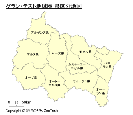 グラン・テスト地域圏 県区分地図
