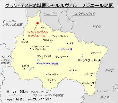 グラン・テスト地域圏シャルルヴィル＝メジエール地図