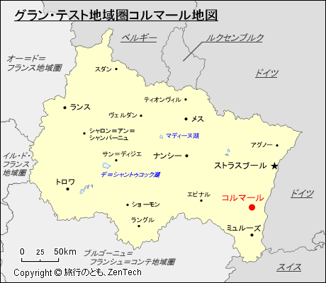 グラン・テスト地域圏コルマール地図