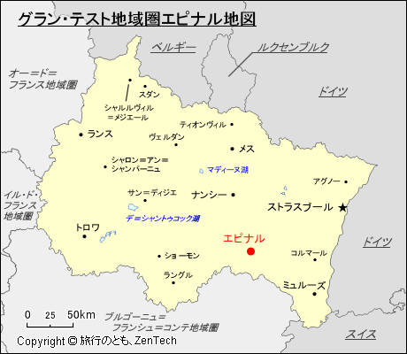 グラン・テスト地域圏エピナル地図