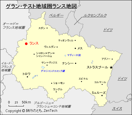 グラン・テスト地域圏ランス地図