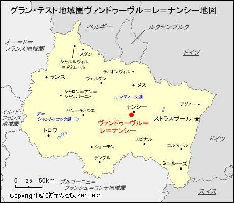 グラン・テスト地域圏ヴァンドゥーヴル＝レ＝ナンシー地図