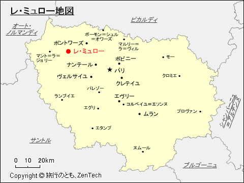 イル・ド・フランスにおけるレ・ミュロー地図