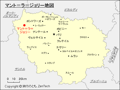 イル・ド・フランスにおけるマント＝ラ＝ジョリー地図