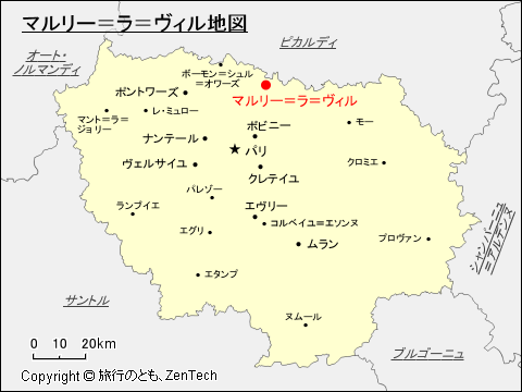 イル・ド・フランスにおけるマルリー＝ラ＝ヴィル地図