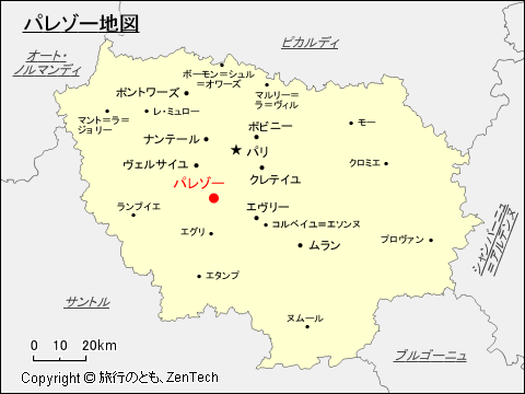 イル・ド・フランスにおけるパレゾー地図