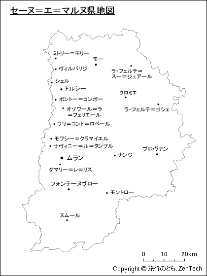 セーヌ＝エ＝マルヌ県地図