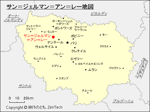 イル・ド・フランスにおけるサン＝ジェルマン＝アン＝レー地図