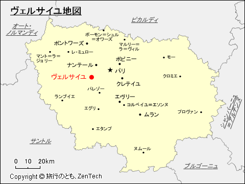 イル・ド・フランスにおけるヴェルサイユ地図