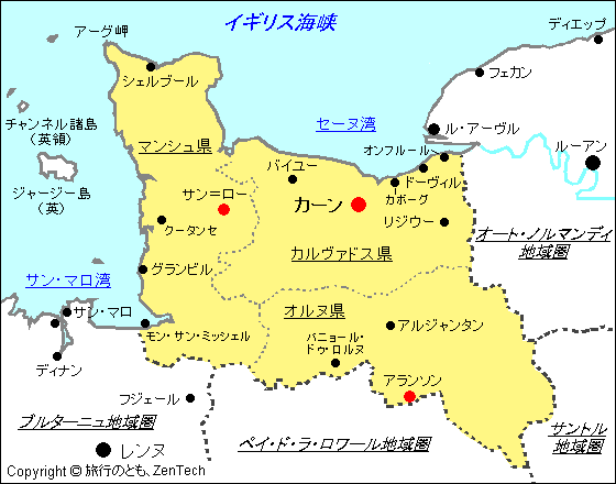 フランス バス ノルマンディ地域圏 地図 旅行のとも Zentech