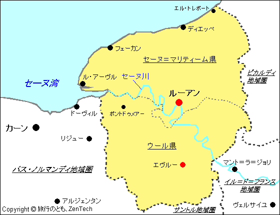 フランス オート ノルマンディ地域圏 地図 旅行のとも Zentech