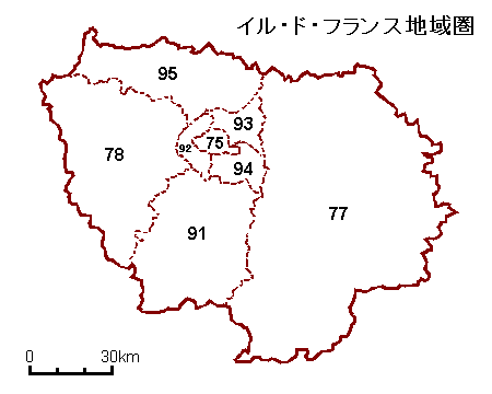 フランス イル ド フランス地域圏 地図 旅行のとも Zentech