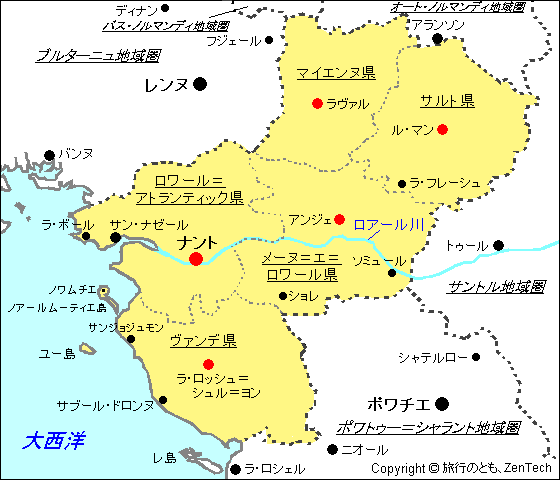 フランス ペイ ド ラ ロワール地域圏 地図 旅行のとも Zentech