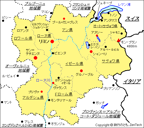 フランス ローヌ アルプ地域圏 地図 旅行のとも Zentech