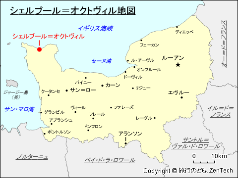 ノルマンディにおけるシェルブール＝オクトヴィル地図