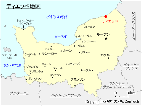 ノルマンディにおけるディエッペ地図