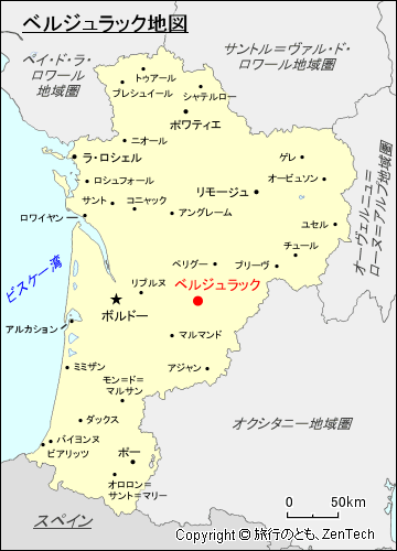 ヌーヴェル＝アキテーヌ地域圏ベルジュラック地図