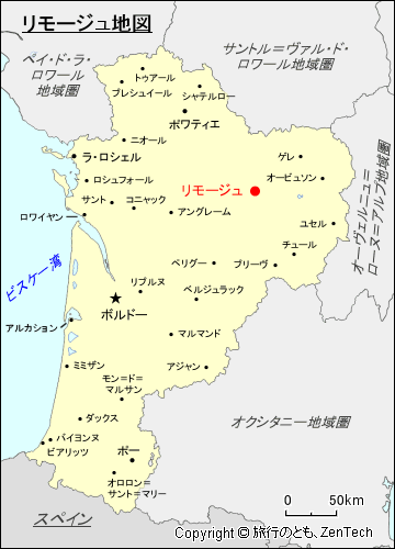 ヌーヴェル＝アキテーヌ地域圏リモージュ地図