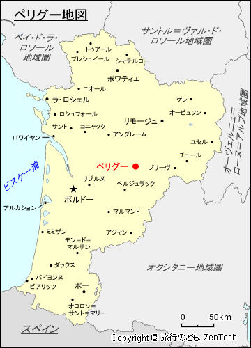ヌーヴェル＝アキテーヌ地域圏ペリグー地図